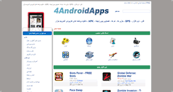 Desktop Screenshot of fa.4androidapps.net